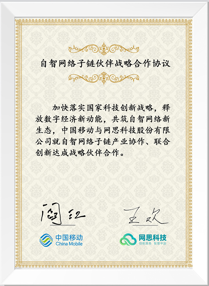 米兰体育app在线登录-米兰app(中国)
_正式签约_00(3).jpg