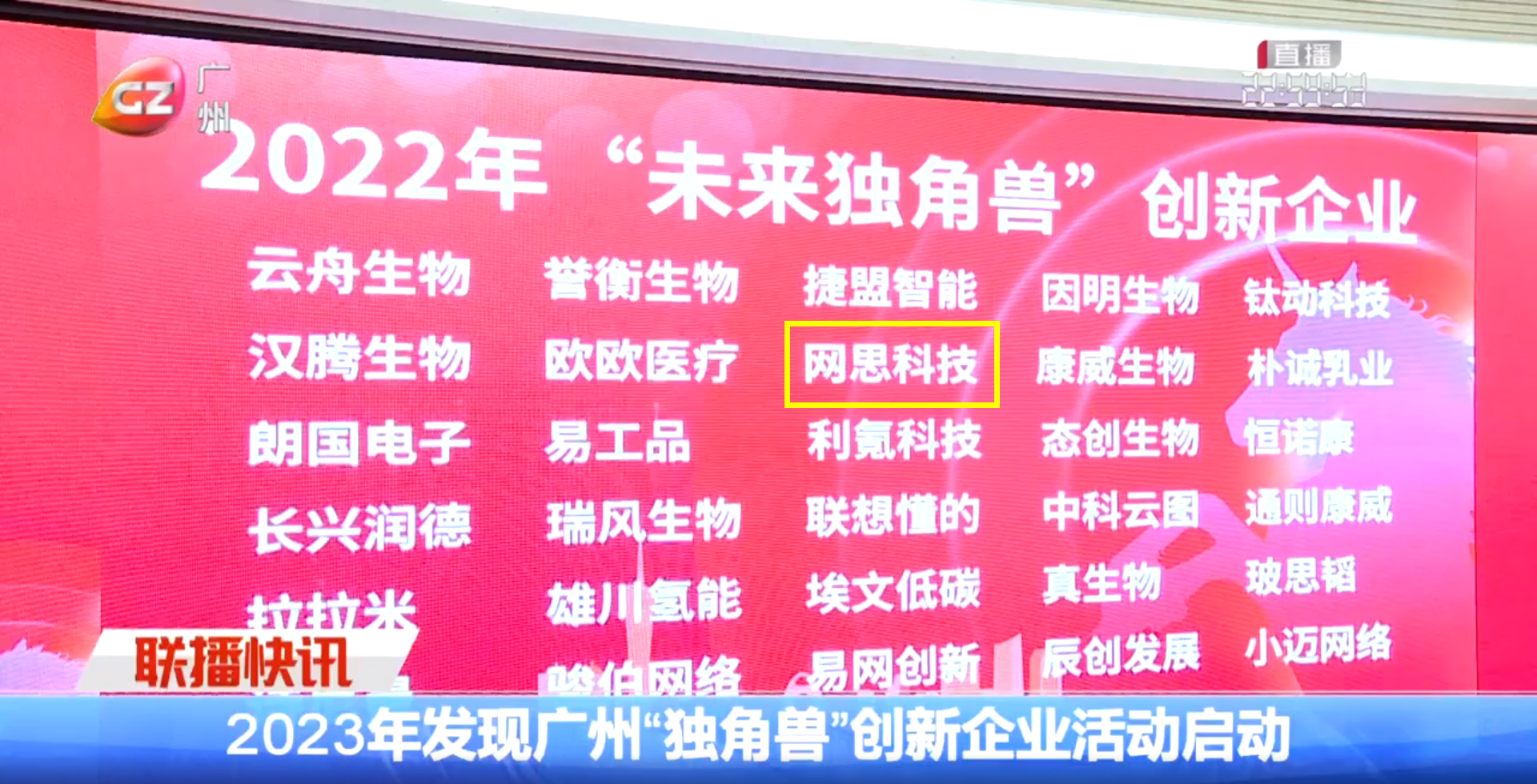 广州新闻——米兰体育app在线登录-米兰app(中国)
.png